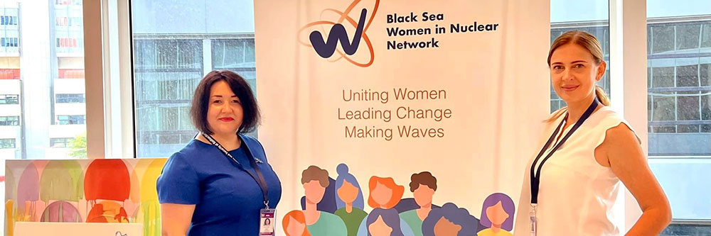 The First Leadership meeting of the Black Sea Women in Nuclear Network (BSWN)