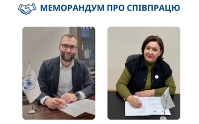 BSWN Expands Its Cooperation with Ukrainian Partners